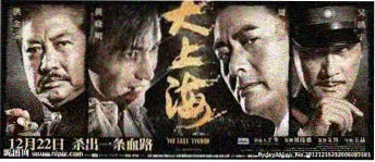 暴躁老妈电视剧在线播放主视觉剧照